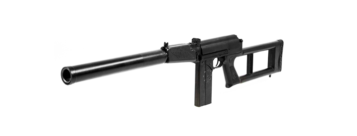 Lasertag VSK sniper rifle