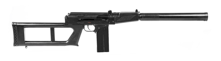 Lasertag VSK sniper rifle