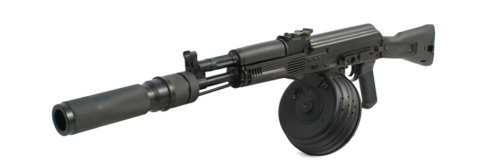Kalashnikov AK- Laser Tag gun