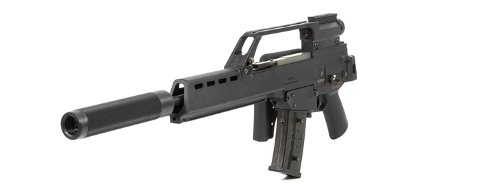 laser tag G36 gun 
