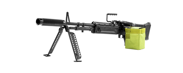 M60 laser tag machine gun 