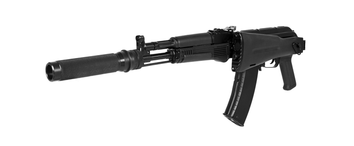 AK 105 Kalashnikov rifle Laser Tag