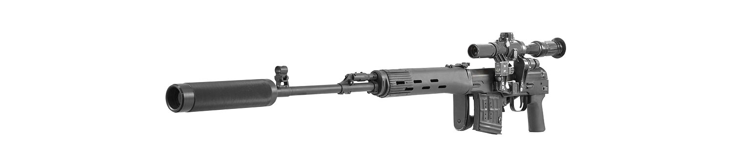 SDV Laser Tag Sniper rifle 