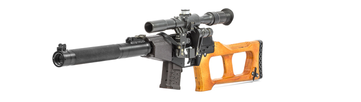 VSS Vinorez Sniper Laser Tag Rifle 