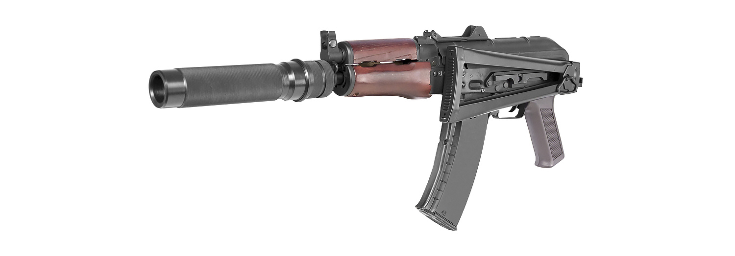 AK 74 laser tag gun