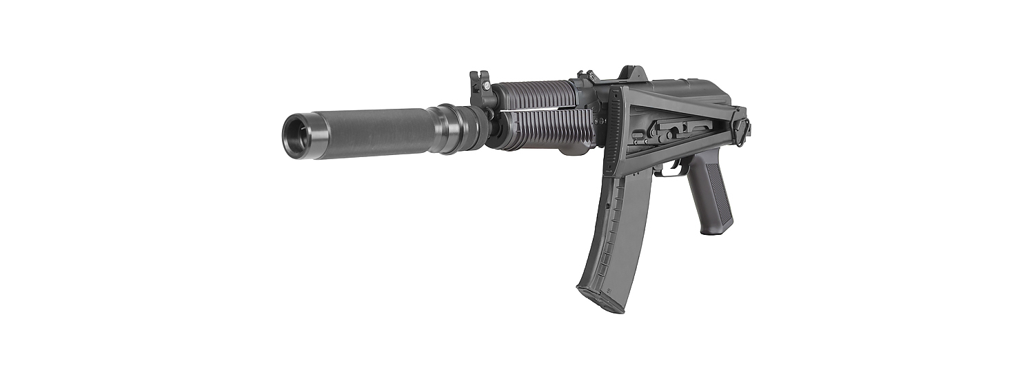 laser tag rifle AKS 74u