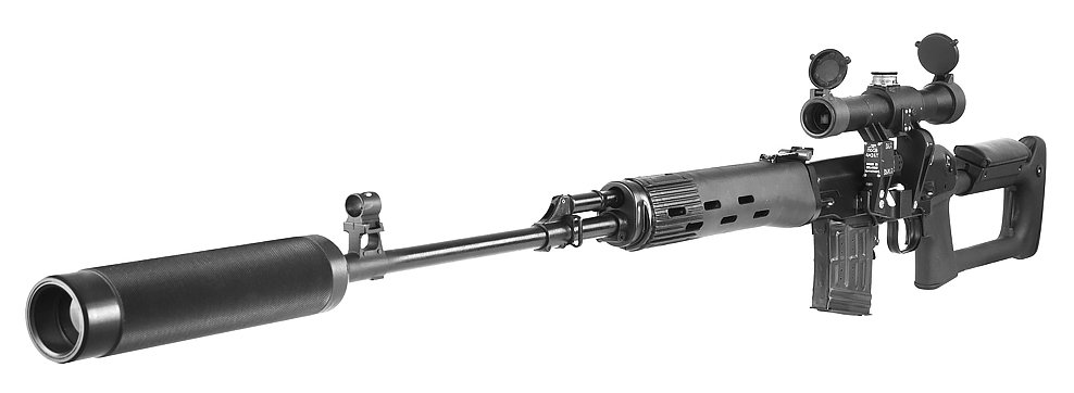 Laser Tag sniper rifle SVD-S Hunter 
