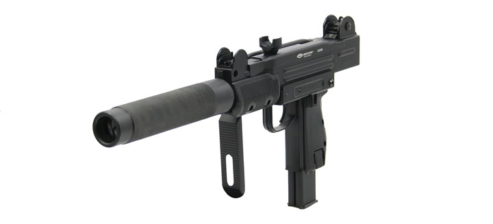 laser tag UZI gun 