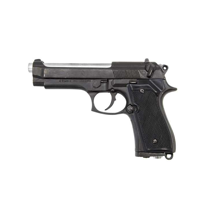 Laser Tag Pistols
